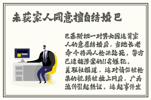 cekec俄罗斯BnAe0